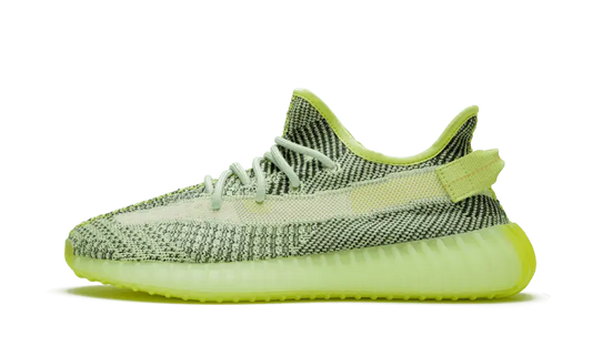 Adidas Yeezy Boost 350 V2 Yeezreel (Non-Reflective) - FW5191